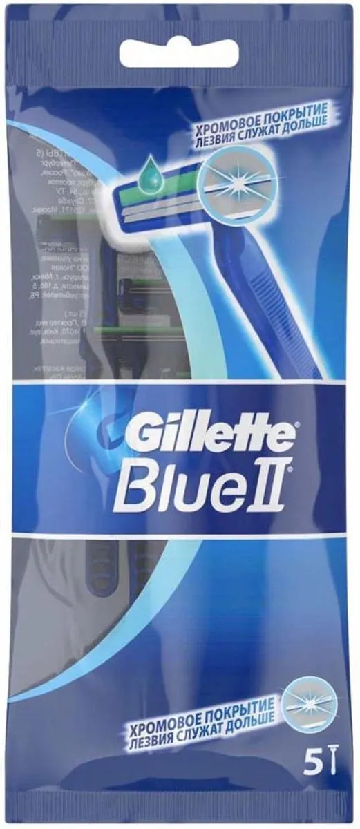 Gillette Blue II Wegwerpscheermesjes 6 Bladen