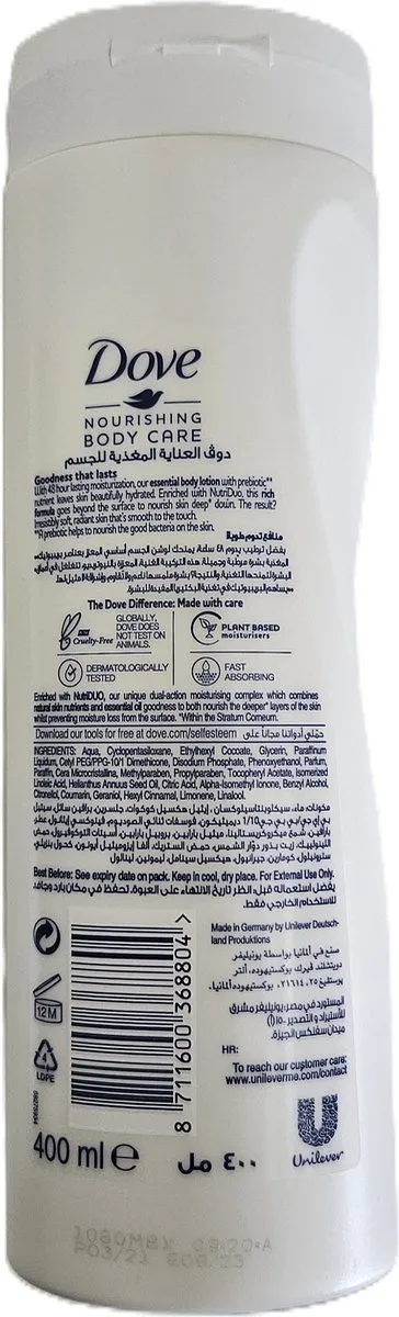 Dove Essential Women Bodylotion 400ml