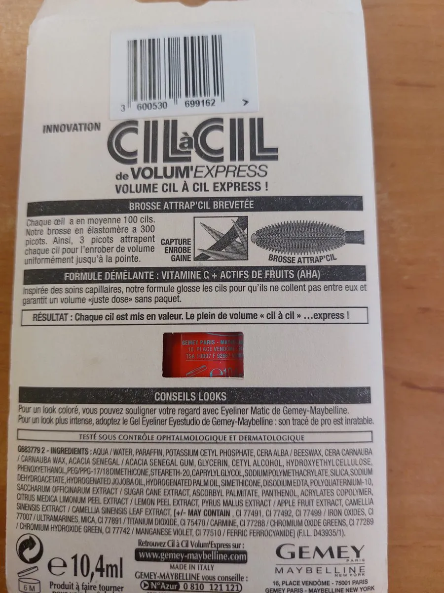Maybelline Mascara Volume Express Bruin 10.4ml