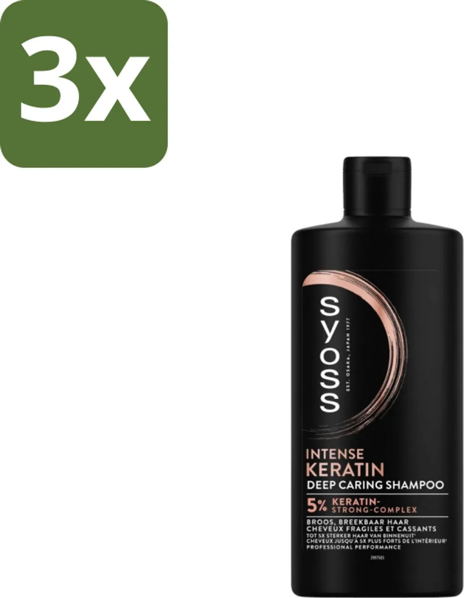 SYOSS Keratin Strength Shampoo 440ml
