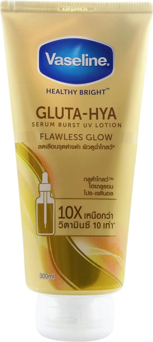 Vaseline Gluta-HYA Serum Burst UV Lotion 300ml