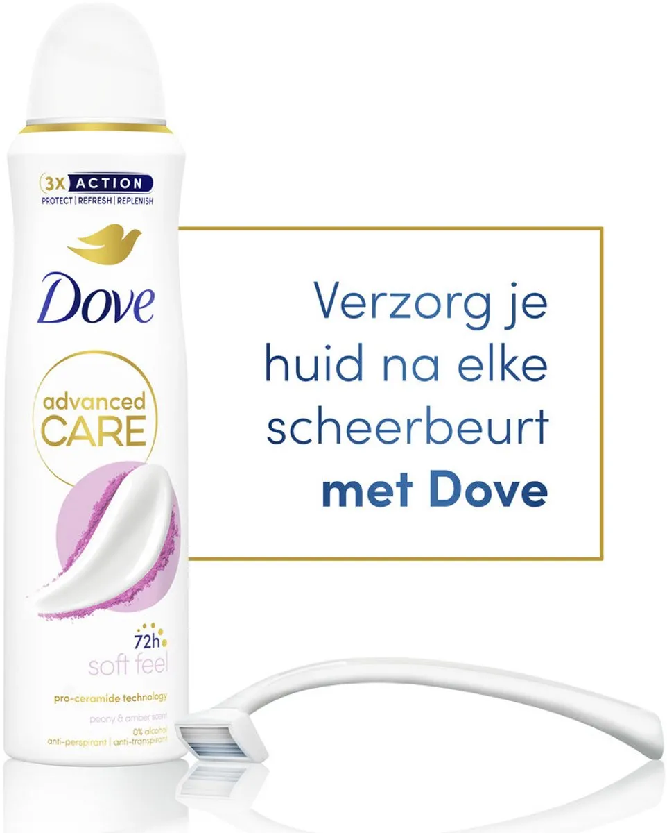 Dove Deodorant Spray Soft Feel 150ml