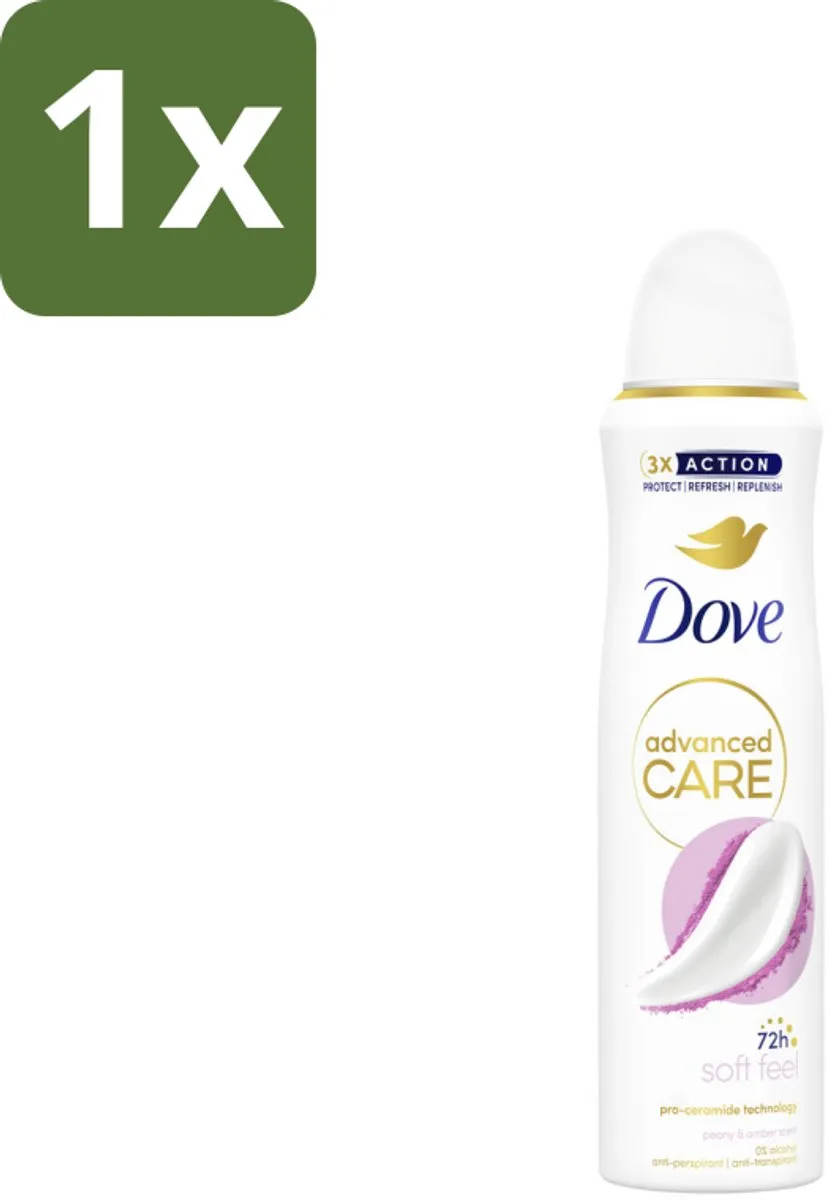 Dove Deodorant Spray Soft Feel 150ml