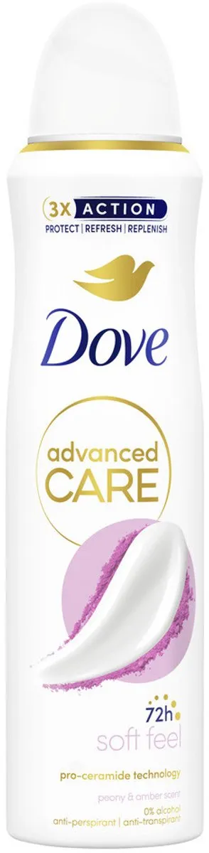 Dove Deodorant Spray Soft Feel 150ml