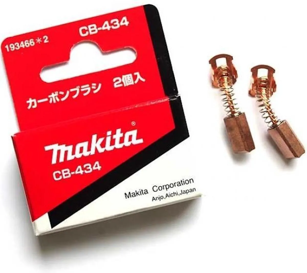 Bosch Makita Koolborstelset CB434 1934662