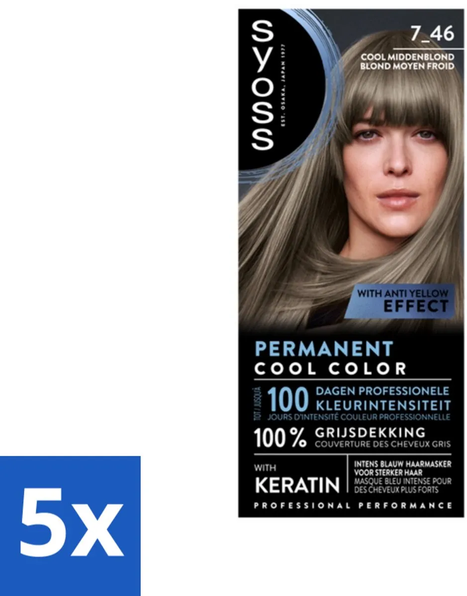 SYOSS Coloration 7-46 Cool Middenblond Haarverf