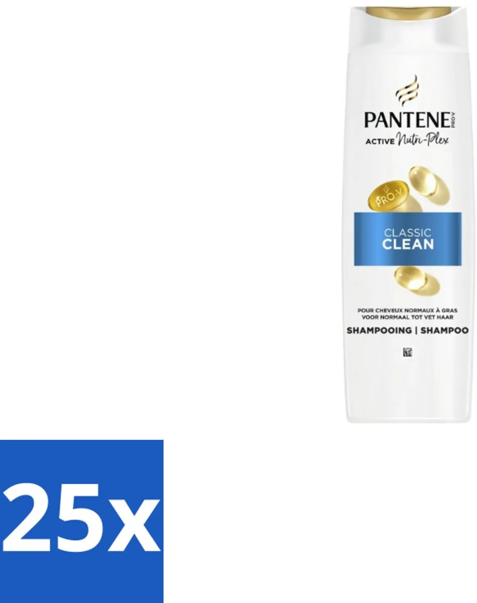 Pantene Classic Clean Shampoo 250ml