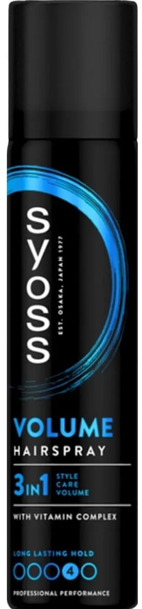 SYOSS Hairspray Volume Lift 75ml