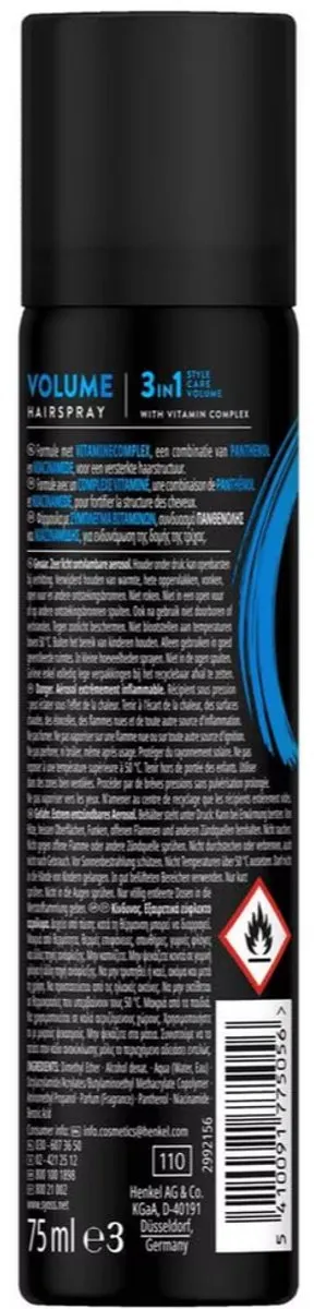 SYOSS Hairspray Volume Lift 75ml