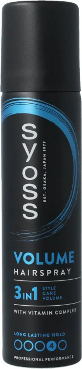 SYOSS Hairspray Volume Lift 75ml
