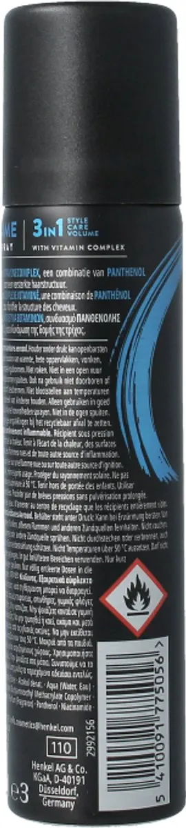 SYOSS Hairspray Volume Lift 75ml