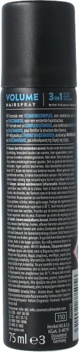 SYOSS Hairspray Volume Lift 75ml