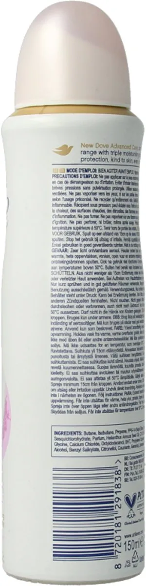 Dove Deodorant Spray Soft Feel 150ml - afbeelding 6 van 6