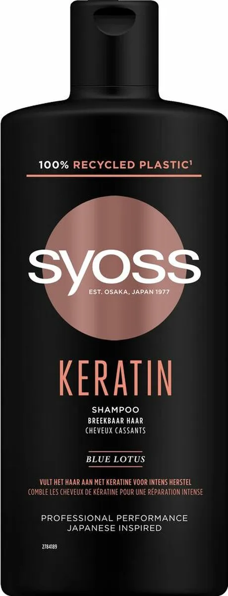SYOSS Keratin Shampoo 440ml