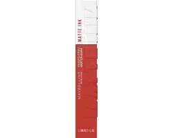 Maybelline SuperStay Matte Ink Lipstick 130 Self-Starter
