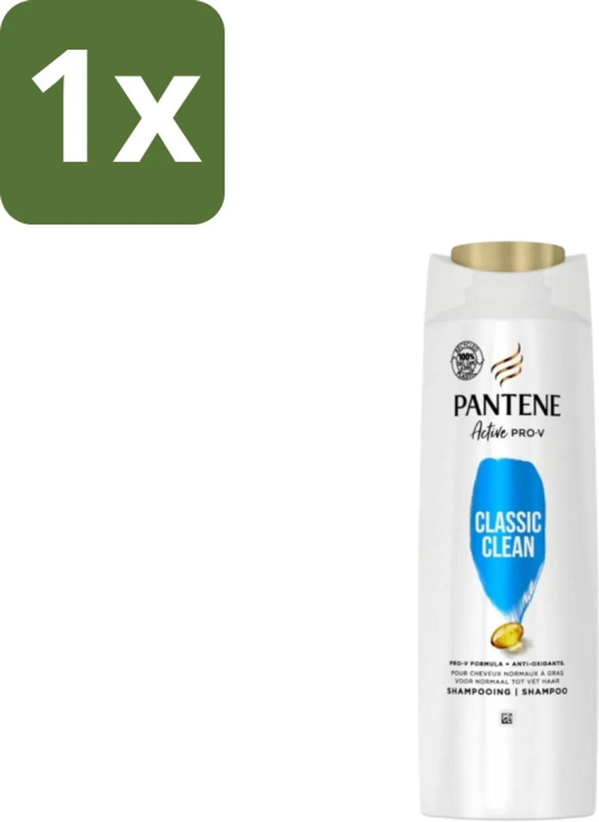 Pantene 3-in-1 Volume Shampoo 225ml