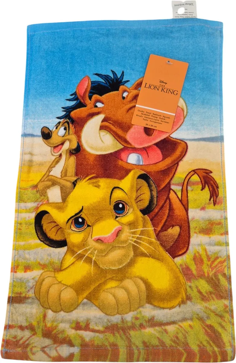 Disney Lion King Gastendoekje