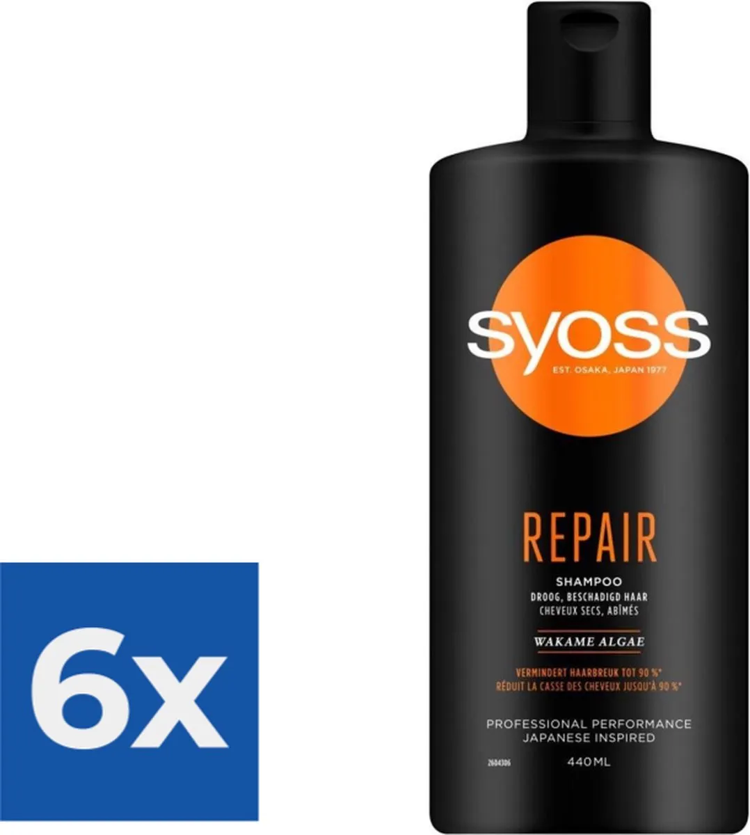 SYOSS Repair Shampoo