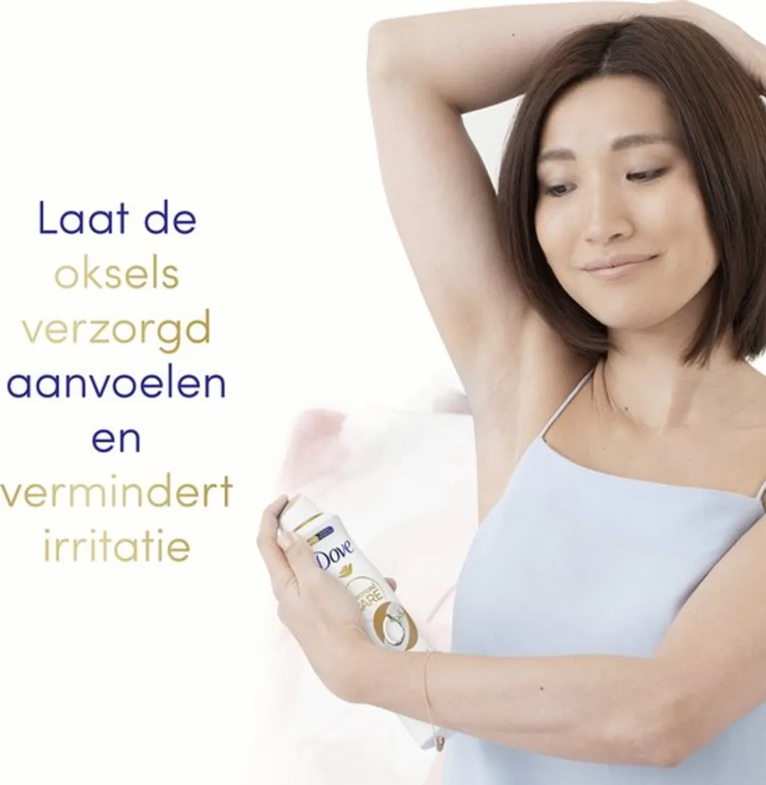 Dove Advanced Care Coconut & Jasmine Anti-Transpirant Spray - 3x150ml