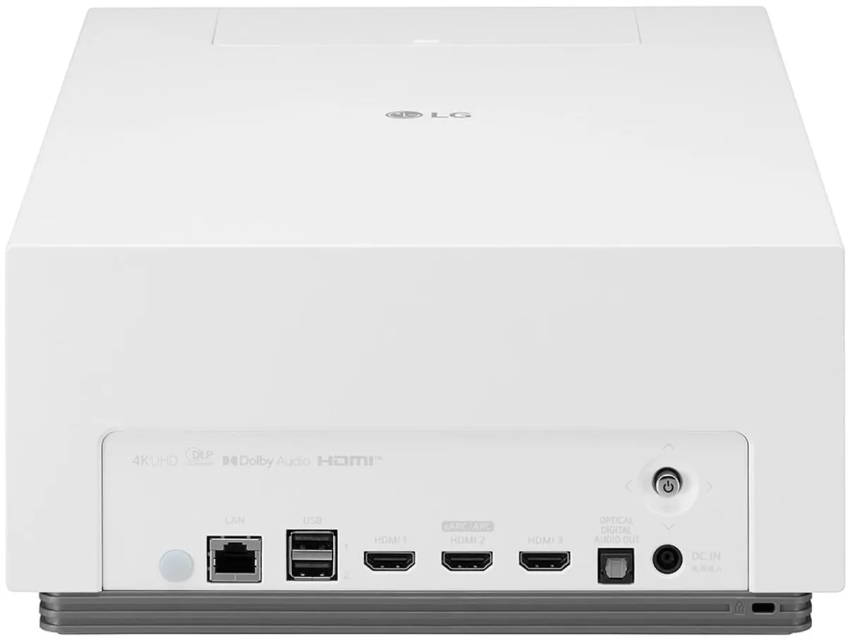 LG CineBeam HU710PW Beamer - 3x HDMI, 2x USB - Grijs/Wit