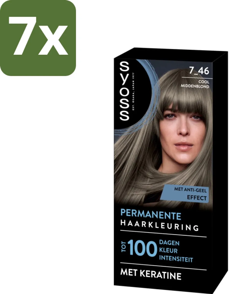 SYOSS Coloration 7-46 Cool Middenblond Haarverf