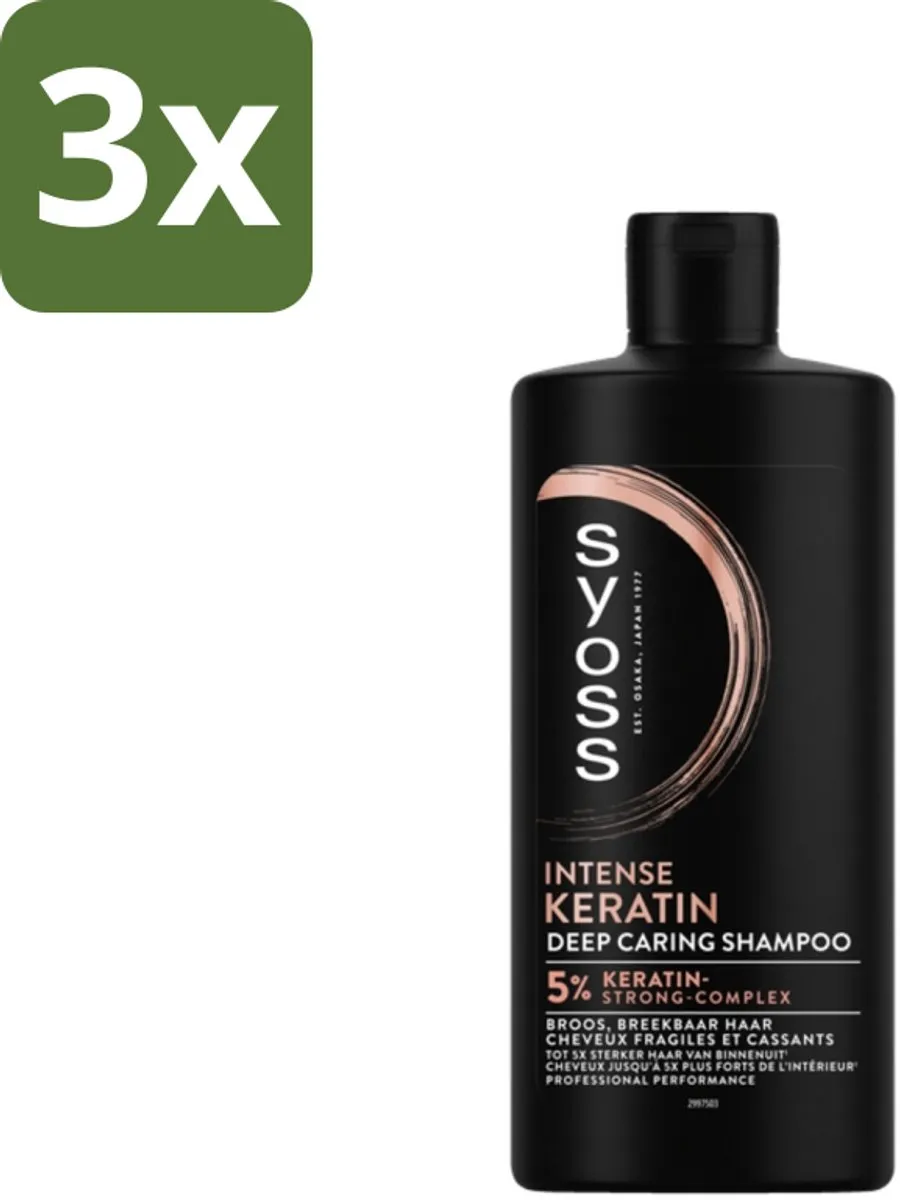 SYOSS Intense Shampoo Keratin Deep Caring 440ml