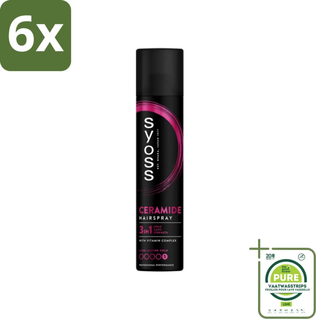 SYOSS Ceramide Haarspray 300ml