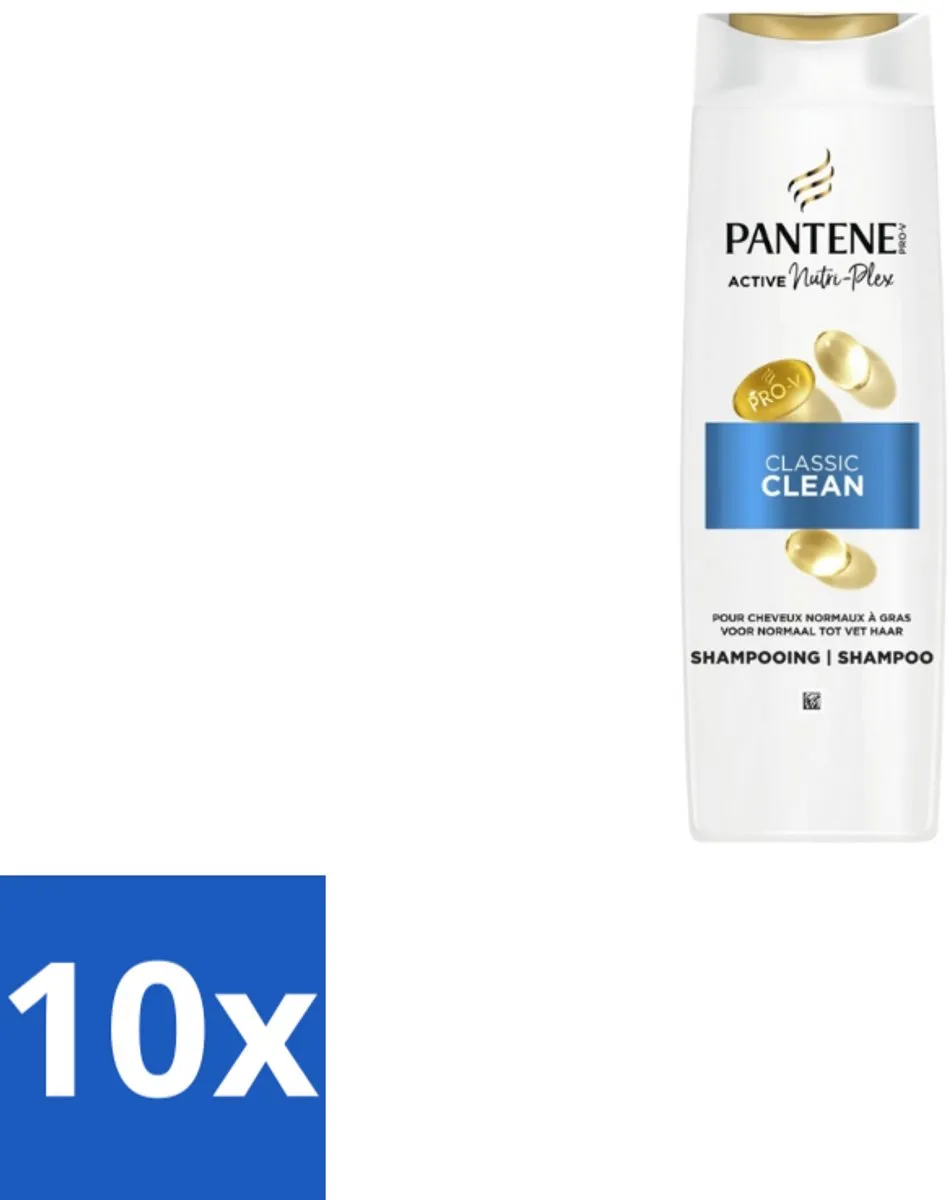 Pantene Classic Clean Shampoo 250ml