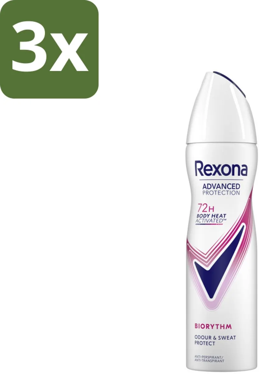 Rexona Deodorant Spray Advanced Protection Ultra Dry 150ml