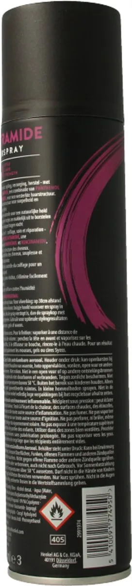SYOSS Ceramide Haarspray 300ml