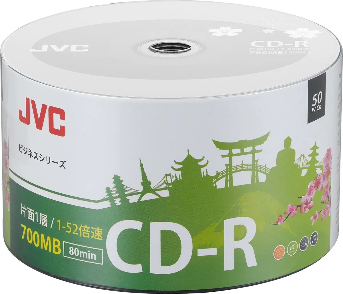 JVC CD-R 700MB 50x