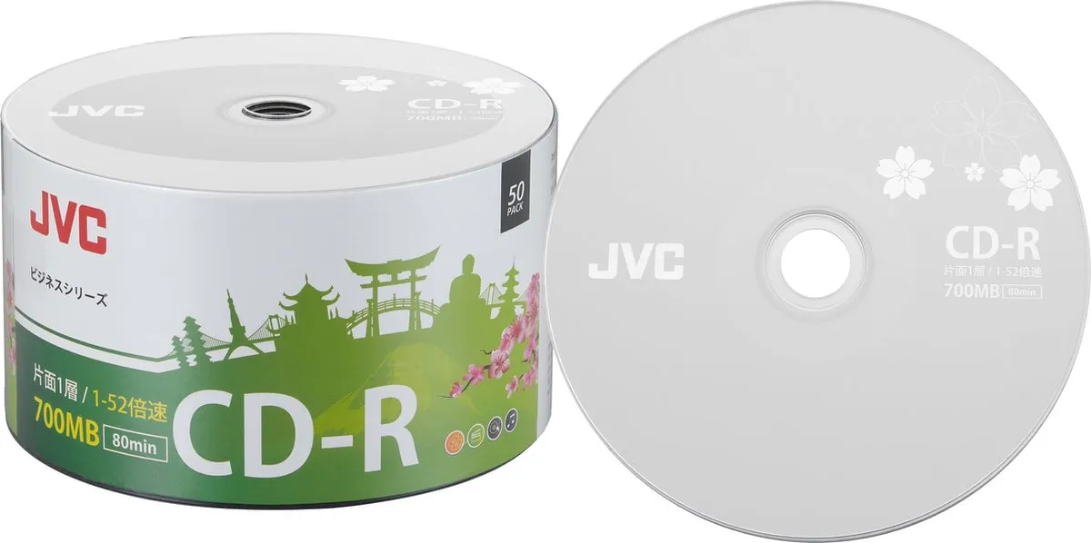 JVC CD-R 700MB 50x - 50 Stuks