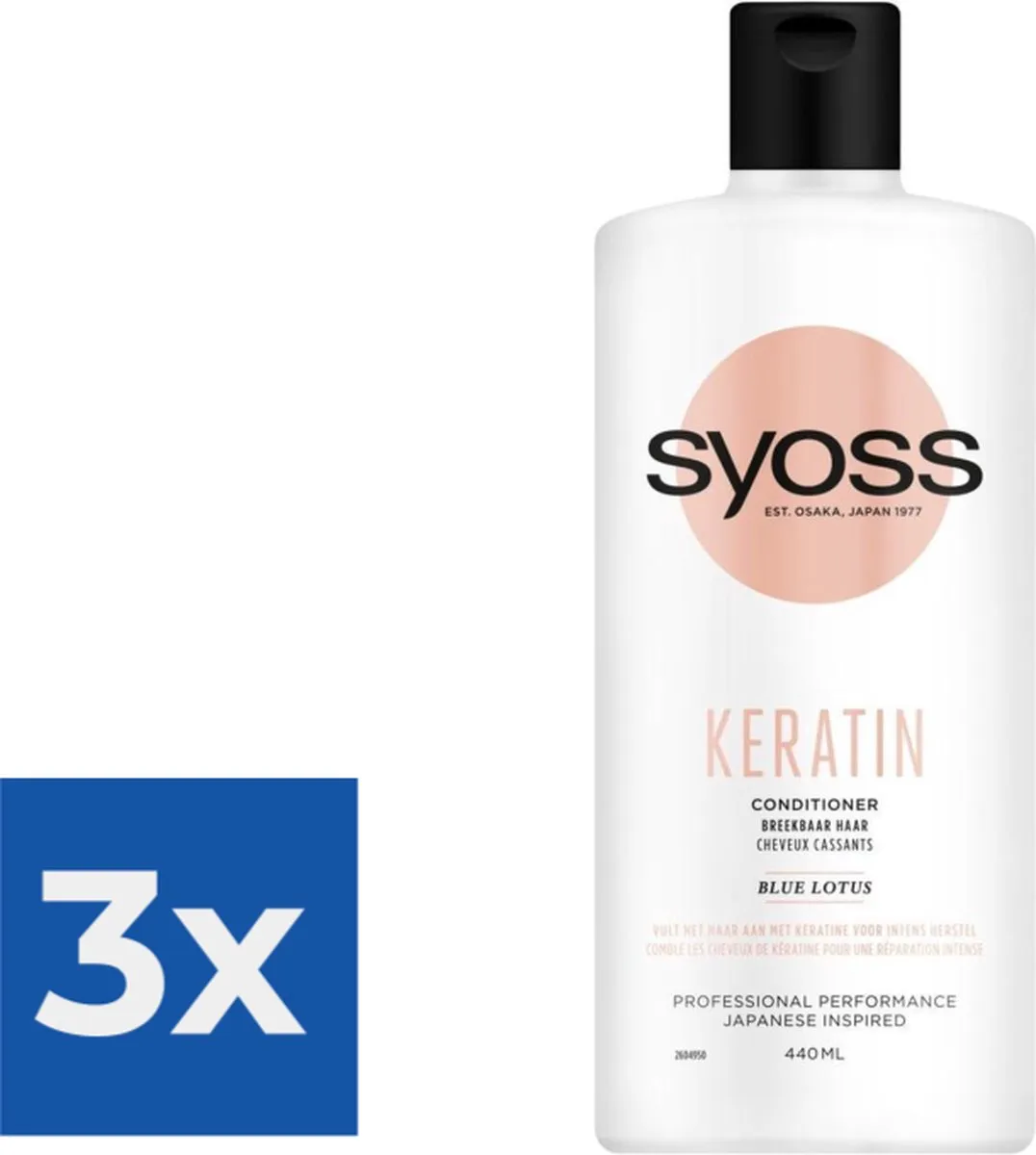 SYOSS Keratin Conditioner 1320ml (3x440ml)