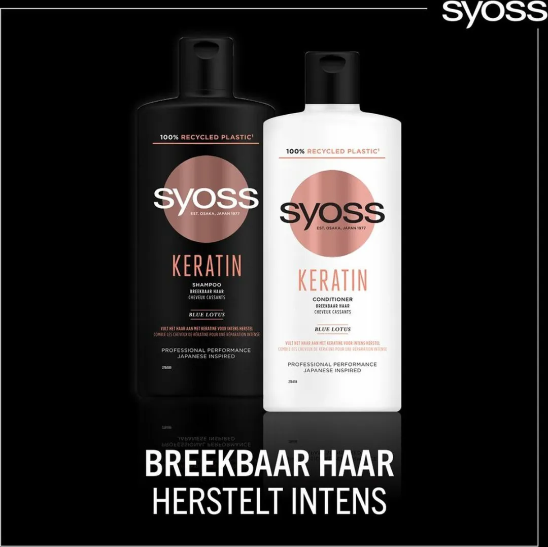 SYOSS Keratin Conditioner 1320ml (3x440ml)
