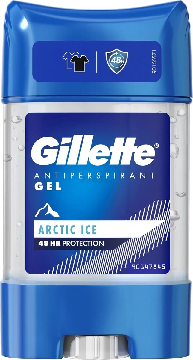 Gillette Endurance Arctic Ice Deodorant Gel Stick 70ml