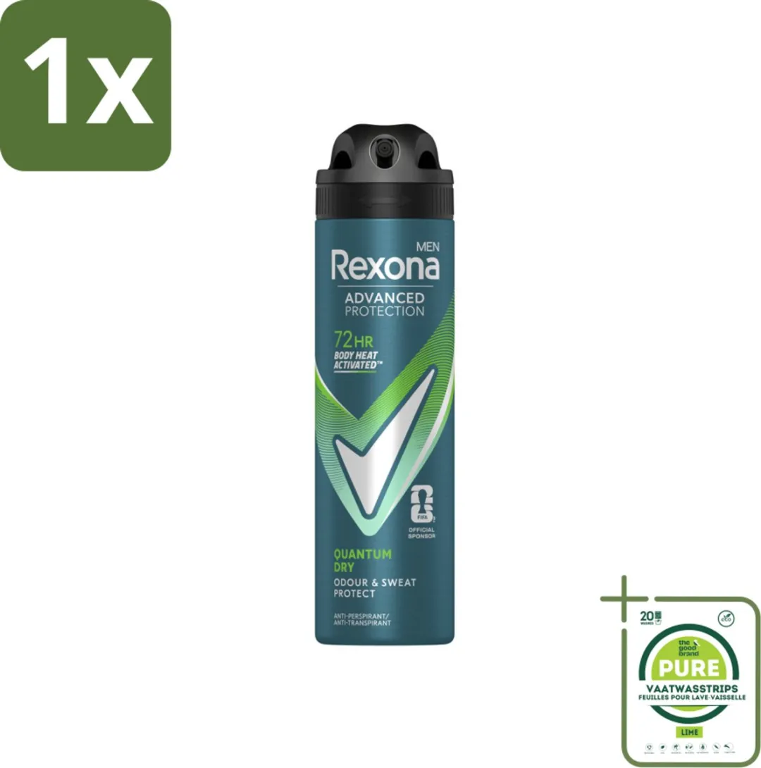 Rexona Men Advanced Protection Quantum Dry Deo Spray 150ml