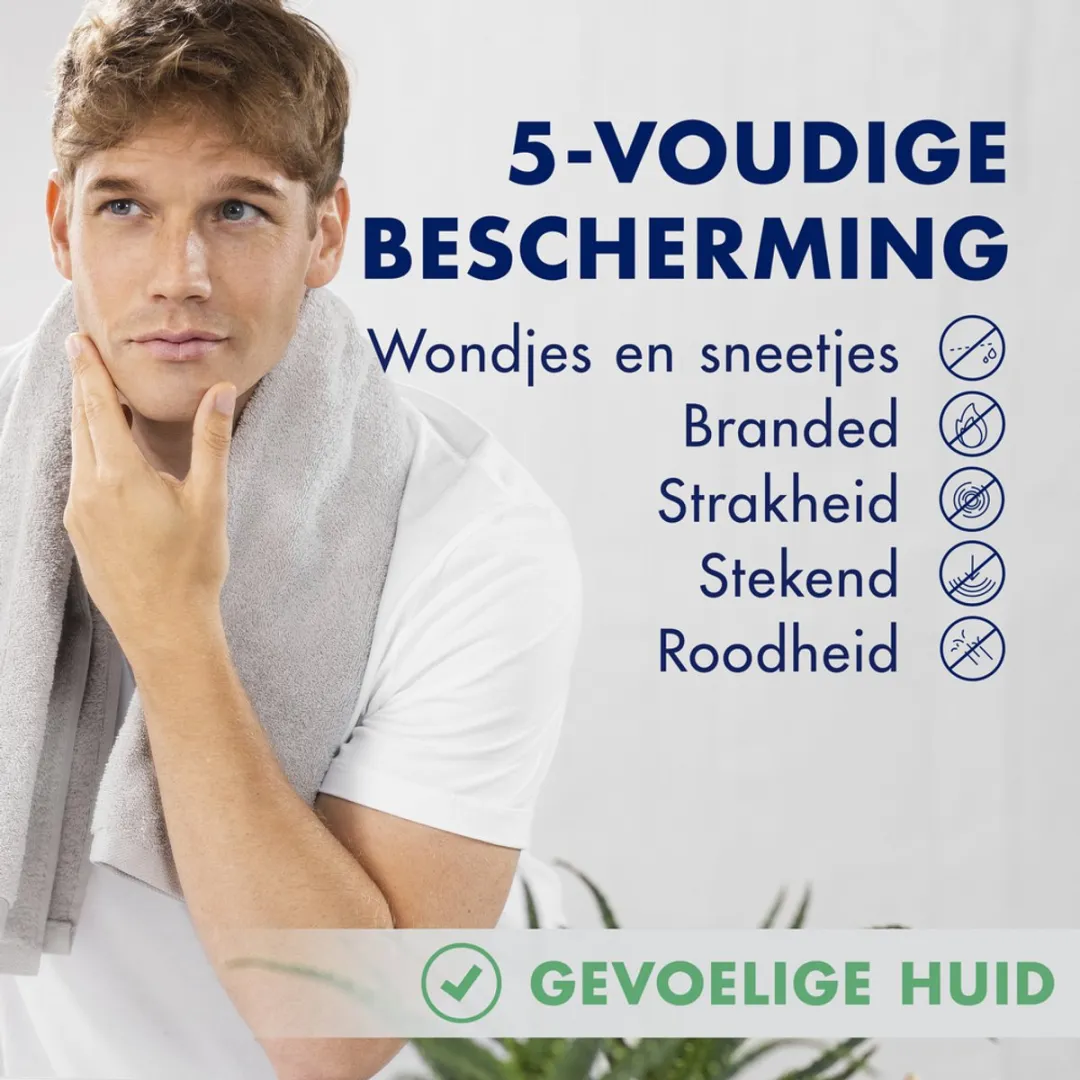 Gillette Series Verzachtende Scheergel Aloë Vera 200ml - 6 Stuks