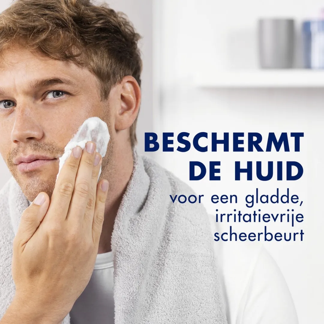 Gillette Series Verzachtende Scheergel Aloë Vera 200ml - 6 Stuks