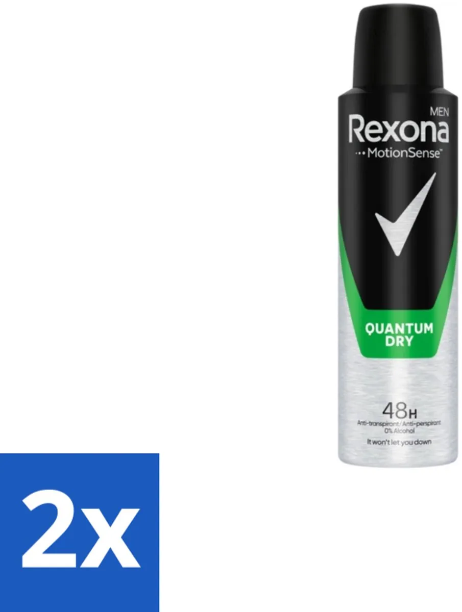 Rexona Men Quantum Dry Deodorant Spray 300ml