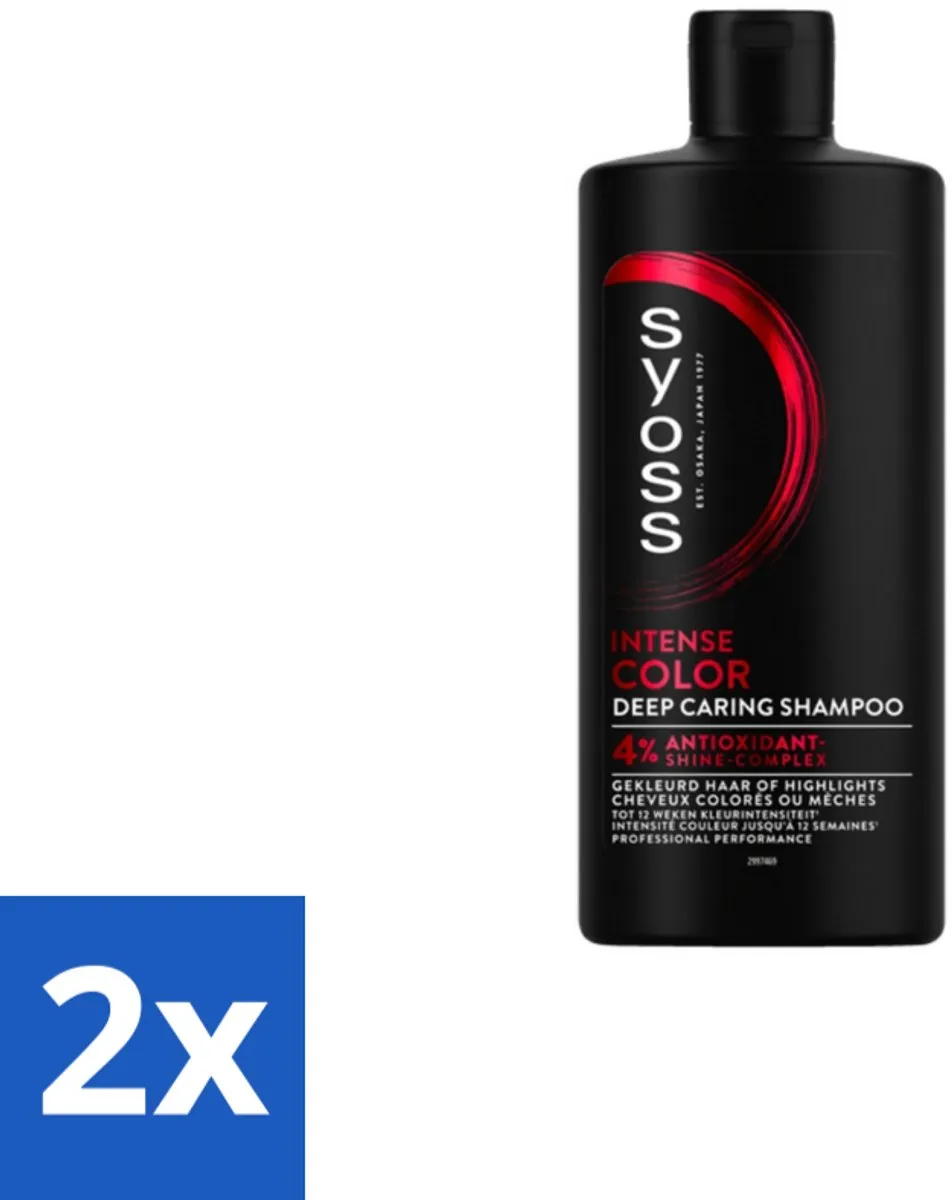 SYOSS Color Shampoo 440ml