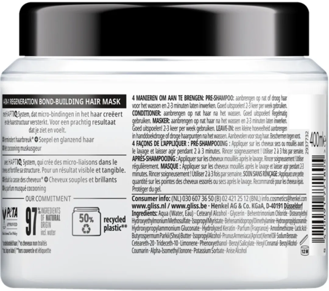 Gliss - Haarmasker - 4in-1 Hair Mask - Voor Diep Herstel - 400 ml - Voordeelverpakking - 6 stuks - Haar masker - Haarmasker herstel