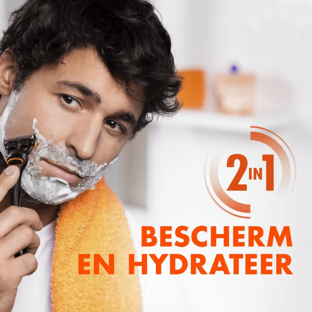 Gillette Fusion Moisturizing Scheergel 200ml
