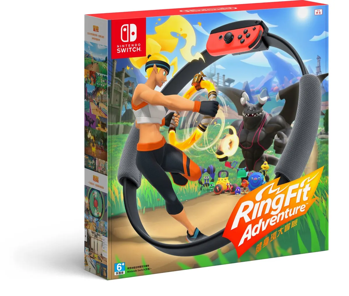 Nintendo Ring Fit Adventure - Ring-Con & Beenband
