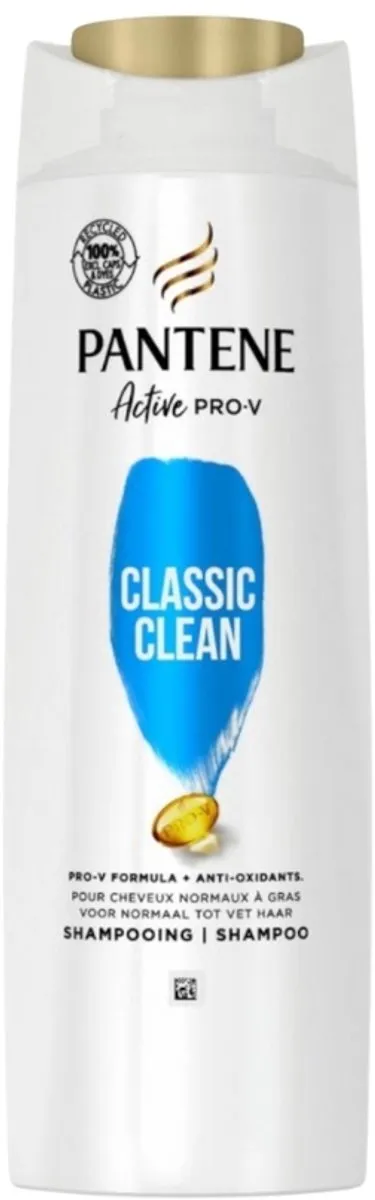 Pantene 3-in-1 Volume Shampoo 225ml - 5 Stuks
