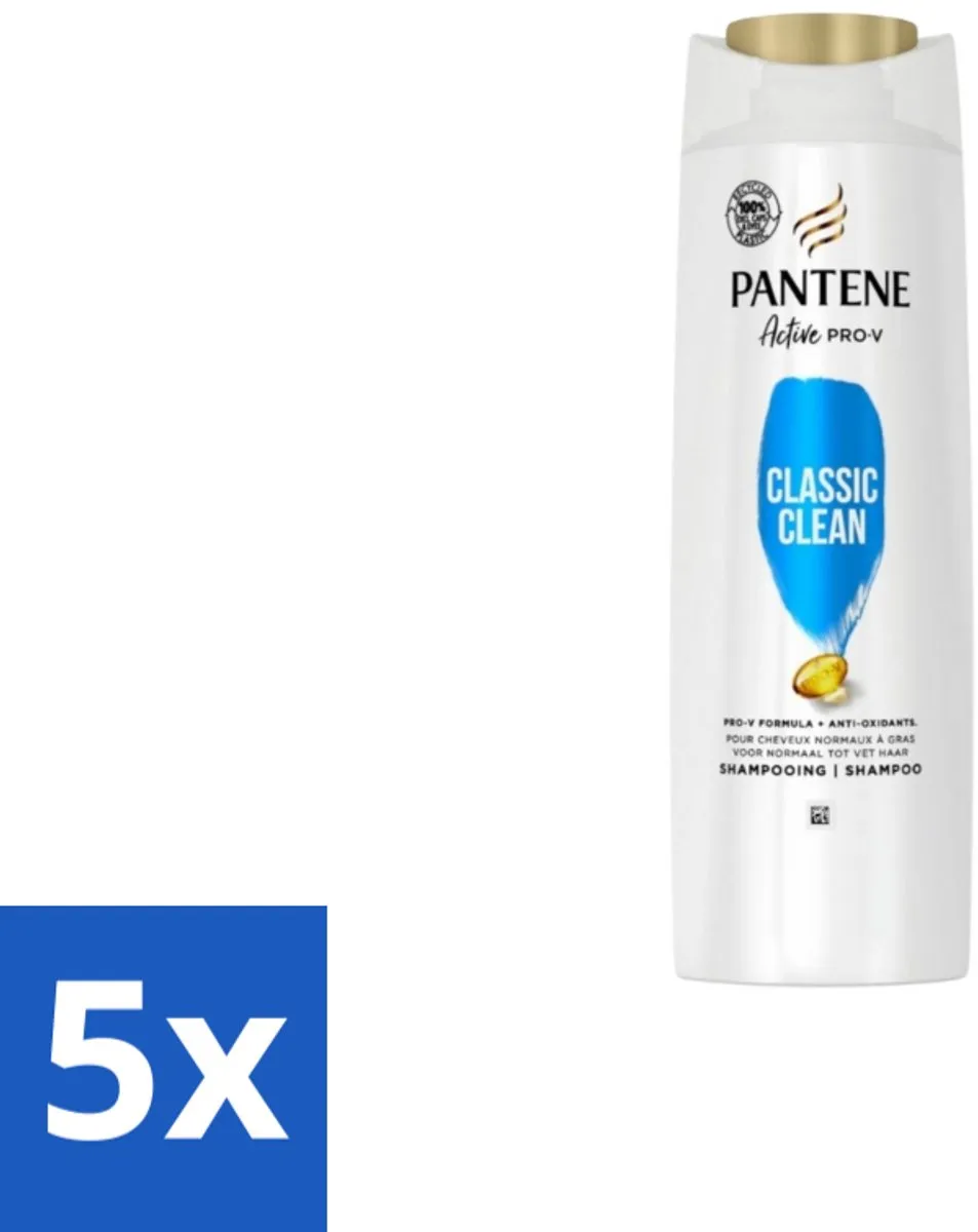 Pantene 3-in-1 Volume Shampoo 225ml