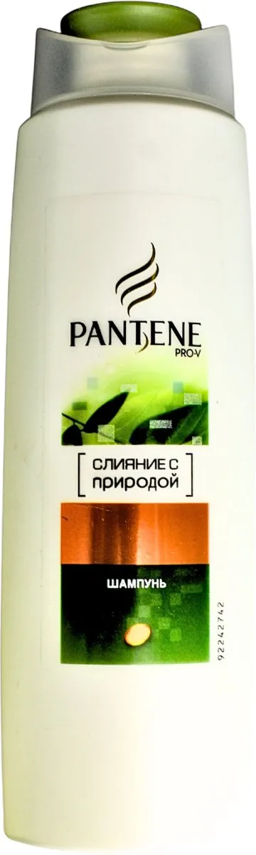 Pantene Pro-V Fusion Nature Shampoo 300ml