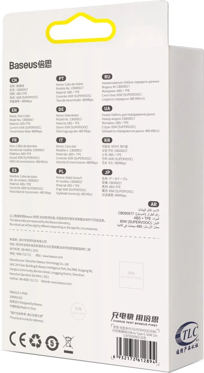 Baseus Universele USB-C Kabel 1m - 65W - Wit