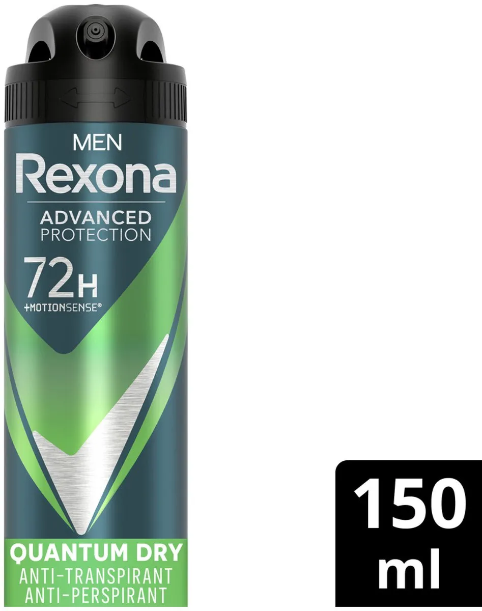 Rexona Men Quantum Dry Deodorant Spray 150ml