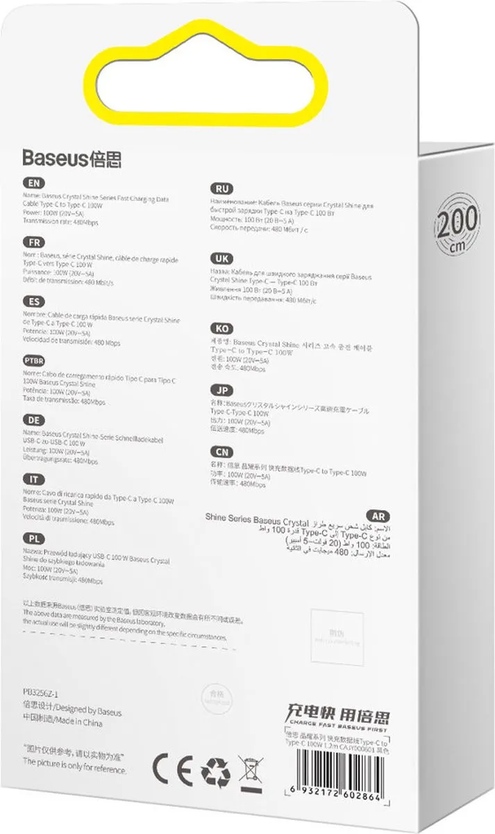 Baseus Crystal Shine Series USB-C Kabel 100W 2m - Zwart