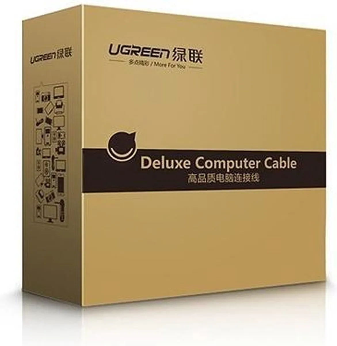 Ugreen USB 2.0 Verlengkabel 5m - US121-10319 - afbeelding 6 van 6